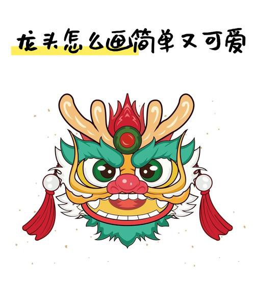 有沒有更多龍頭圖片素材風(fēng)格? 龍魚百科 第9張 有沒有更多龍頭圖片素材風(fēng)格? 有沒有更多龍頭圖片素材風(fēng)格? 龍魚百科 第9張