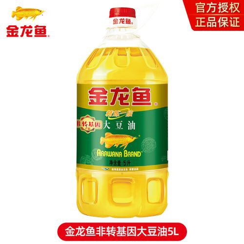 金龍魚5升價格及圖片