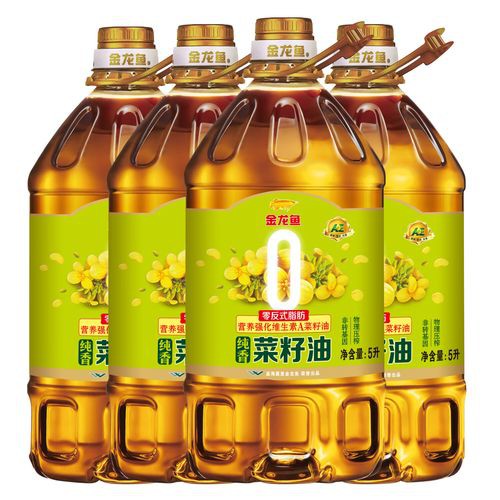 金龍魚5升價格及圖片