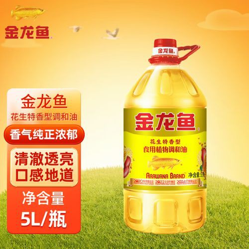 金龍魚5升價格及圖片