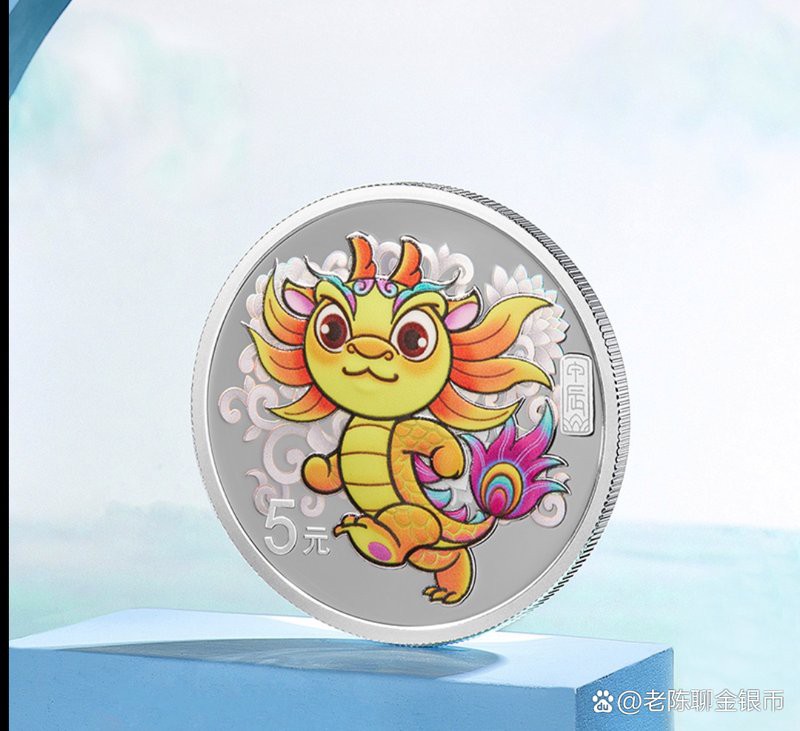 紫嫣銀龍的價格是多少？