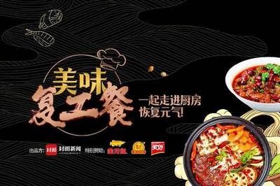 金龍魚是不是龍利魚：金龍魚和龍利魚是兩種不同的魚類嗎？