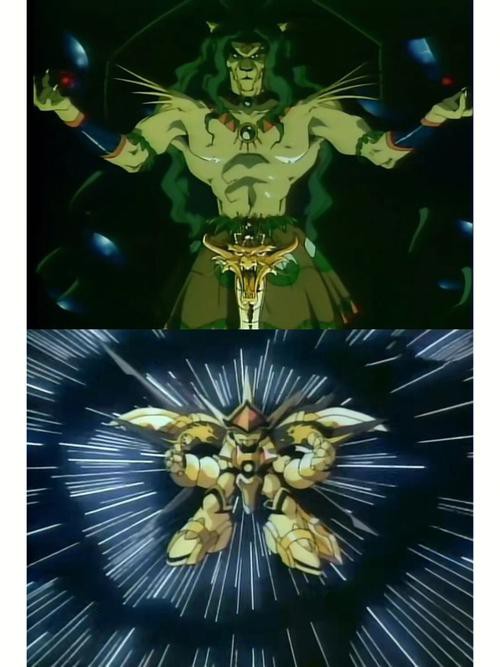 有沒有高清版的紅龍之眼壁紙？