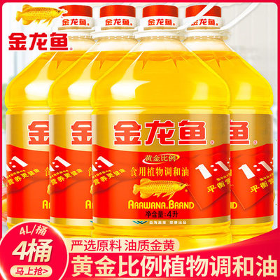 <strong><mark>南京</mark></strong>市江寧區石東亮花店