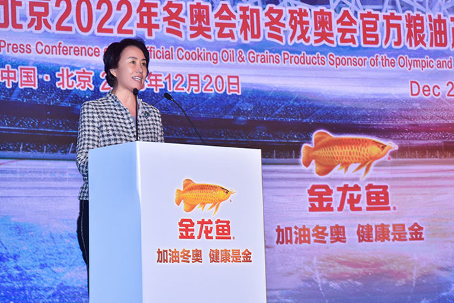 中山市東區仙湖水族館（中山市東區仙湖水族館電話） 中山市東區仙湖水族館（中山市東區仙湖水族館電話） 全國水族館企業名錄