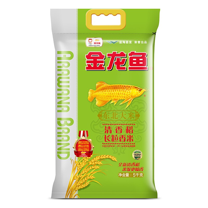 廣州市海珠區(qū)江南晶瑩水族店（廣州市海珠區(qū)江南晶瑩水族店地址）