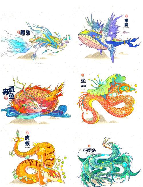 能推薦一些古風深海龍魚插畫作品嗎？ 能推薦一些古風深海龍魚插畫作品嗎？ 龍魚百科 第9張