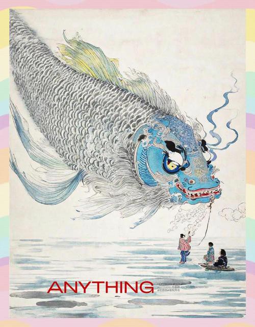 能推薦一些古風深海龍魚插畫作品嗎？ 能推薦一些古風深海龍魚插畫作品嗎？ 龍魚百科 第17張