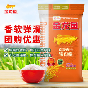 南京市秦淮區奇想工坊花店（南京市秦淮區奇想工坊花店地址）