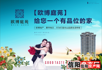 吉林市豐滿區(qū)山水雅景水族店