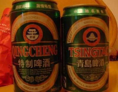 湖北金龍魚啤酒：湖北金龍魚啤酒可能是一個不存在的實體，但在相關的搜索結果中 湖北金龍魚啤酒：湖北金龍魚啤酒可能是一個不存在的實體，但在相關的搜索結果中 龍魚百科 第2張