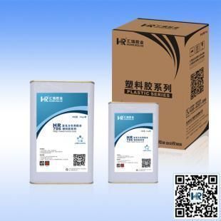 金龍魚膠泡發(fā)后粘粘的(金龍魚膠泡發(fā)后出現(xiàn)粘粘的情況金龍魚膠泡發(fā)后如何處理) 龍魚百科 第2張 金龍魚膠泡發(fā)后粘粘的(金龍魚膠泡發(fā)后出現(xiàn)粘粘的情況金龍魚膠泡發(fā)后如何處理) 金龍魚膠泡發(fā)后粘粘的(金龍魚膠泡發(fā)后出現(xiàn)粘粘的情況金龍魚膠泡發(fā)后如何處理) 龍魚百科 第2張