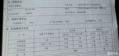 清原滿族自治縣興晟隆魚水族館（清原興隆燒烤）