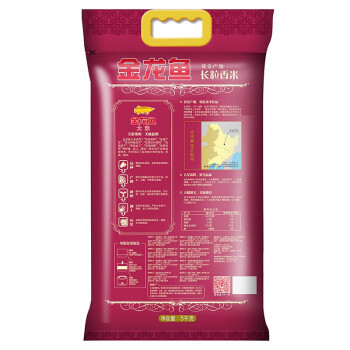 <strong><mark>福建</mark></strong>百川水族貿易有限公司（<strong><mark>福建</mark></strong>百川水族貿易有限公司怎么樣）