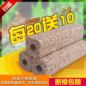龍魚用什么過濾材料：龍魚過濾材料搭配指南