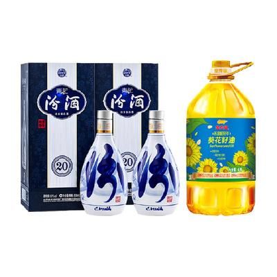 汾酒富貴金龍魚酒價格（汾酒富貴金龍魚酒價格表）