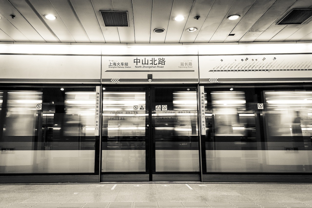 上海市長寧區(qū)長華日用五金店