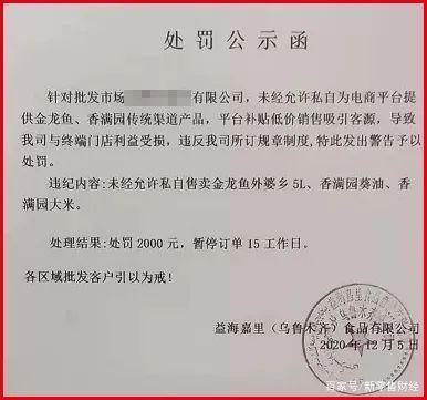 巴林左旗林東西城區鄉村愛情家具水族館（巴林左旗林東鎮哪里有妹妹）