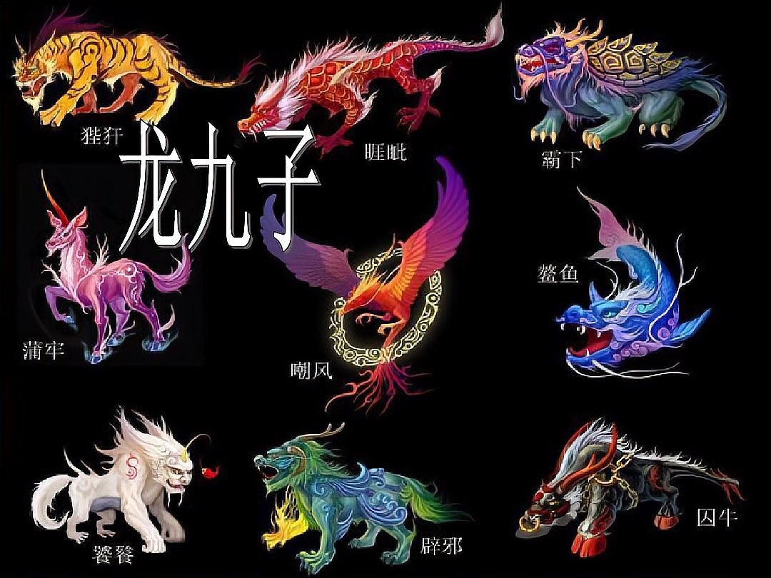 龍生在不同作品中的命運有何不同？ 龍生在不同作品中的命運有何不同？ 龍魚百科 第1張