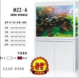可麗愛魚缸多少錢 龍魚百科 第5張 可麗愛魚缸多少錢 可麗愛魚缸多少錢 龍魚百科 第5張