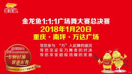 金龍魚頭像 微信：金龍魚微信頭像設計技巧金龍魚頭像設計技巧