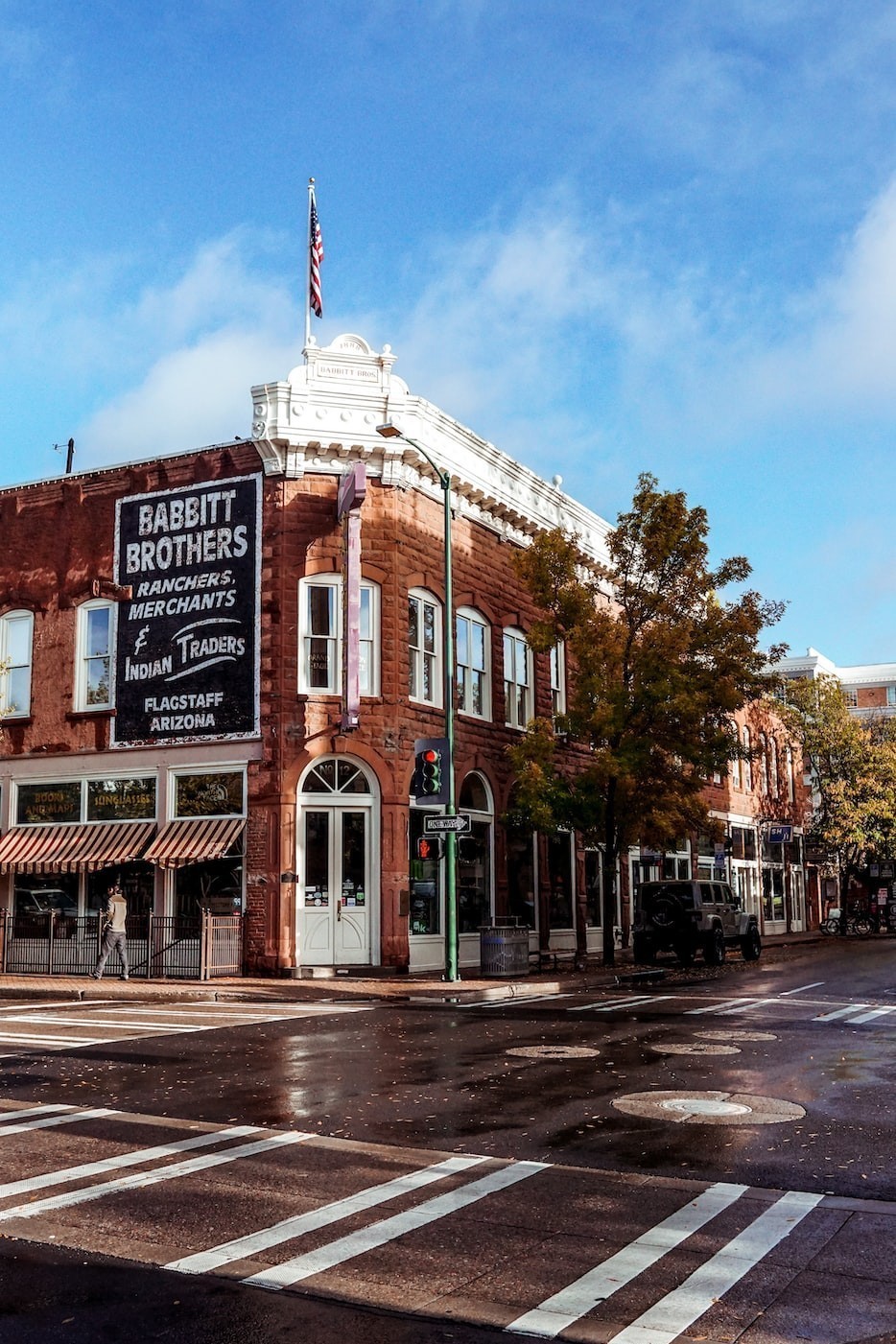 突泉縣突泉鎮創新大軍裝璜店