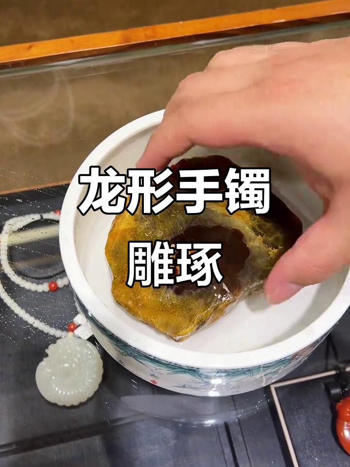 列舉更多現(xiàn)代龍玉雕作品