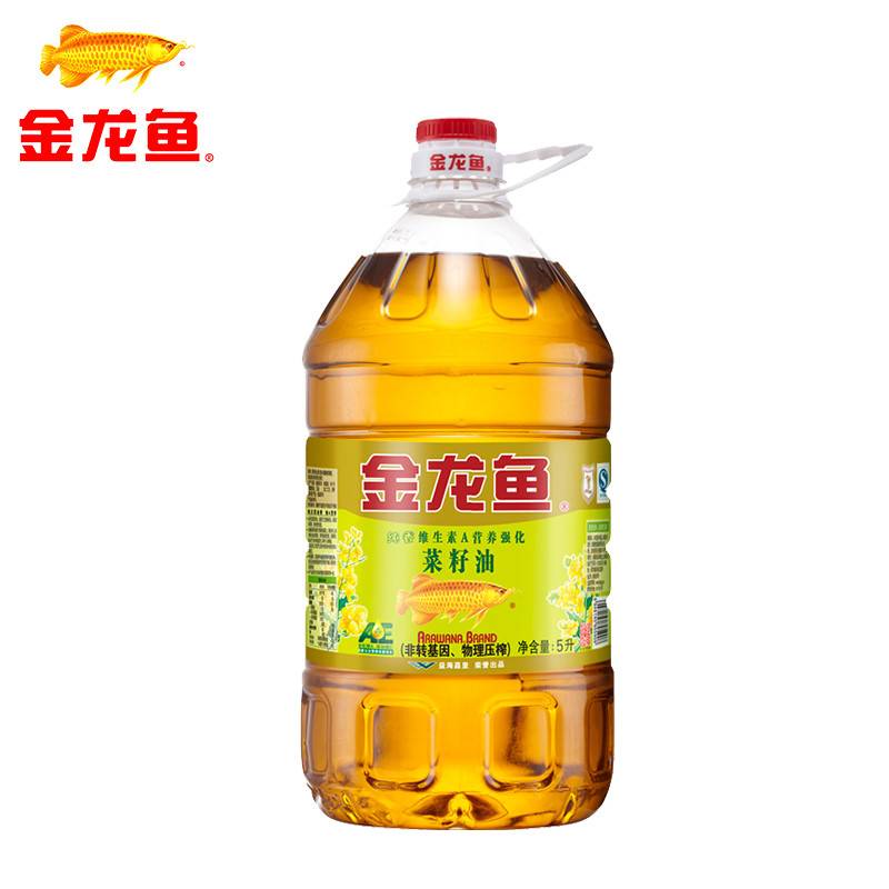 紅龍魚吃什么發(fā)色快些好（紅龍魚吃什么發(fā)色快些好養(yǎng)） 紅龍魚吃什么發(fā)色快些好（紅龍魚吃什么發(fā)色快些好養(yǎng)） 龍魚百科