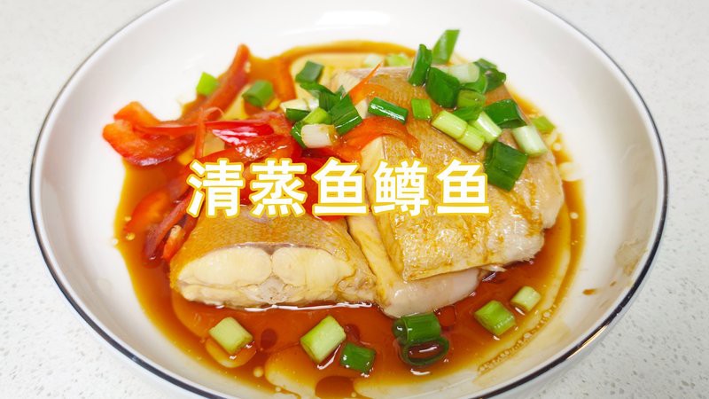 如何辨別野生和養殖黃龍海水魚？