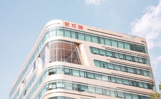 <strong><mark>西湖</mark></strong>區(qū)佳苑食雜店（<strong><mark>西湖</mark></strong>區(qū)佳苑食雜店地址）