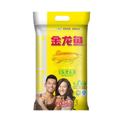 杭州市<strong><mark>西湖</mark></strong>區(qū)金浪水族館（杭州市<strong><mark>西湖</mark></strong>區(qū)金浪水族館地址）