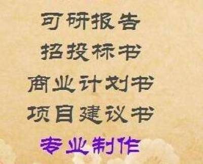 龍魚常見品種飼養(yǎng)與現(xiàn)狀研究報(bào)告總結(jié)：龍魚常見品種飼養(yǎng)與現(xiàn)狀研究報(bào)告總結(jié)龍魚的飼養(yǎng)與現(xiàn)狀 龍魚常見品種飼養(yǎng)與現(xiàn)狀研究報(bào)告總結(jié)：龍魚常見品種飼養(yǎng)與現(xiàn)狀研究報(bào)告總結(jié)龍魚的飼養(yǎng)與現(xiàn)狀 龍魚百科 第3張