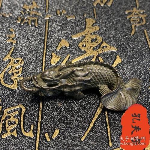北海龍魚圖片欣賞圖