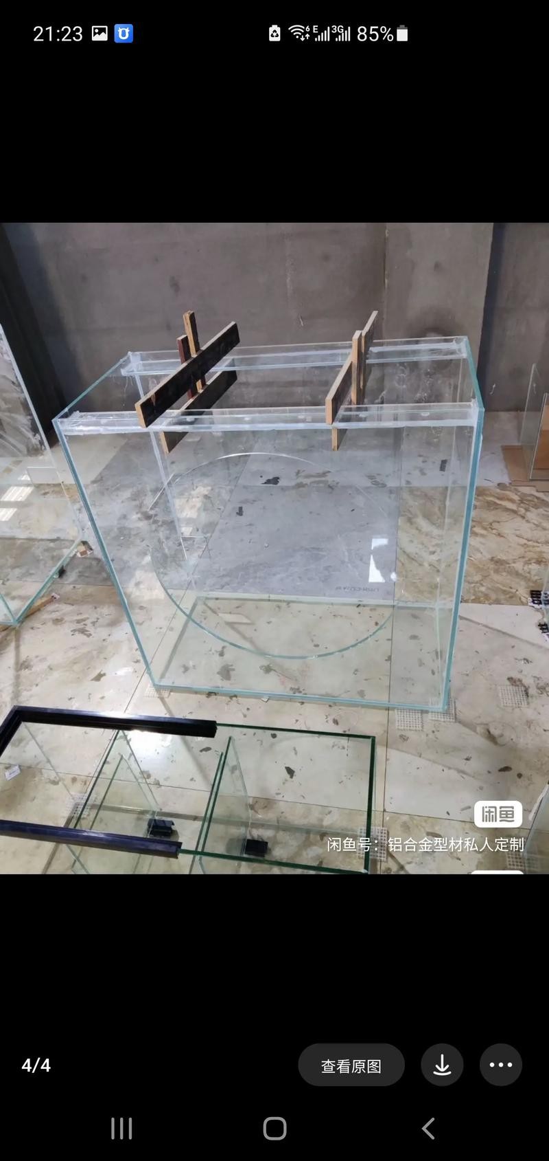 龍魚缸diy制作圖解