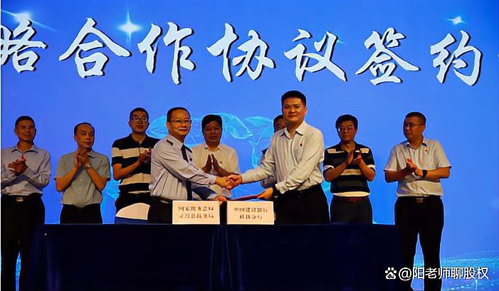 雙方還有哪些未公開的合作？ 雙方還有哪些未公開的合作？ 龍魚百科 第4張