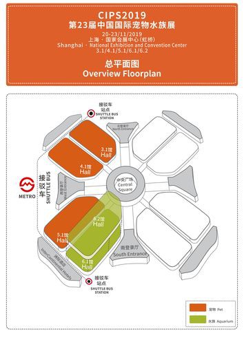 2023水族展會(huì)祥龍魚場展位