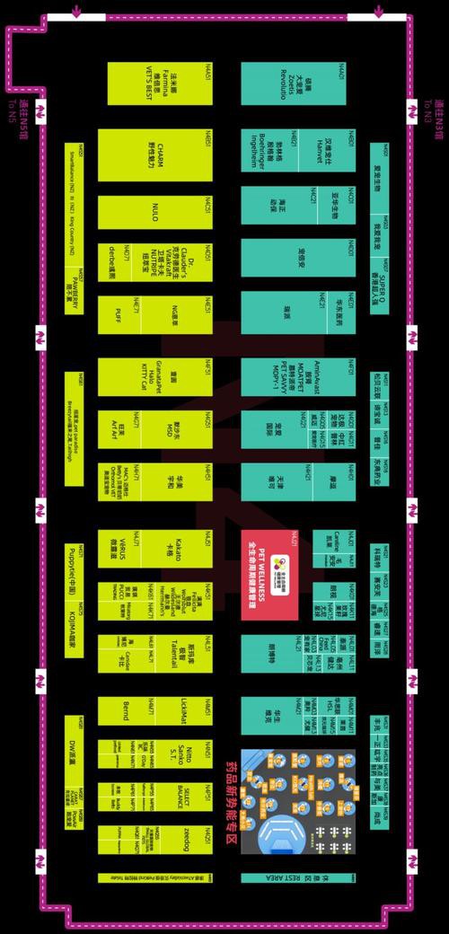 2023水族展會(huì)祥龍魚場展位
