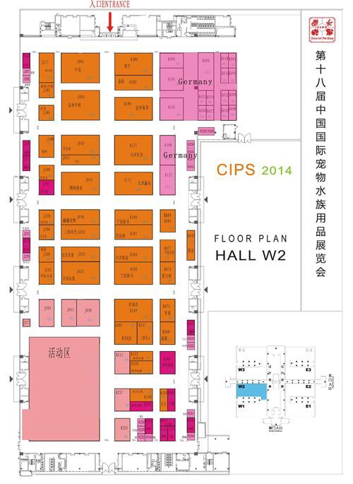 2023水族展會(huì)祥龍魚場展位