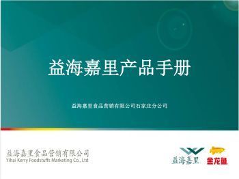 呼和浩特市回民區摩酉觀賞魚店（呼和浩特賣觀賞魚） 呼和浩特市回民區摩酉觀賞魚店（呼和浩特賣觀賞魚） 全國水族館企業名錄