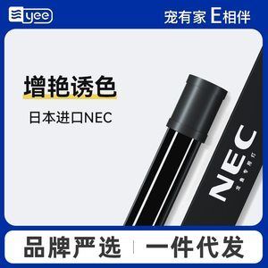 紅龍魚用什么牌子的燈好（養紅龍魚用什么牌子好） 紅龍魚用什么牌子的燈好（養紅龍魚用什么牌子好） 龍魚百科 第2張
