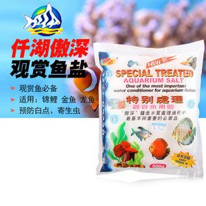 龍魚用放魚鹽嗎?:龍魚在正常情況下不需要放魚鹽 龍魚百科 第2張 龍魚用放魚鹽嗎?:龍魚在正常情況下不需要放魚鹽 龍魚用放魚鹽嗎?:龍魚在正常情況下不需要放魚鹽 龍魚百科 第2張