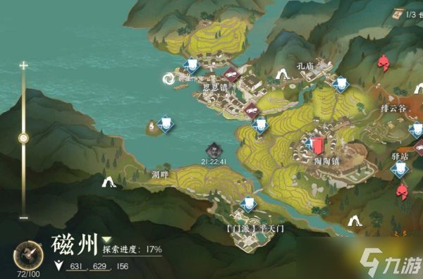 遼寧龍魚微信群（沈陽龍魚市場價格查詢） 遼寧龍魚微信群（沈陽龍魚市場價格查詢） 龍魚百科 第4張