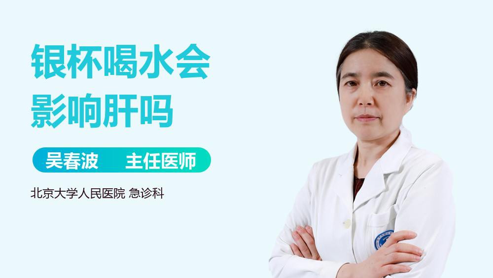九龍銀杯有哪些使用禁忌？ 九龍銀杯有哪些使用禁忌？ 龍魚百科 第2張