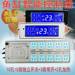 桂林市七星名流水族館（桂林市七星名流水族館地址）