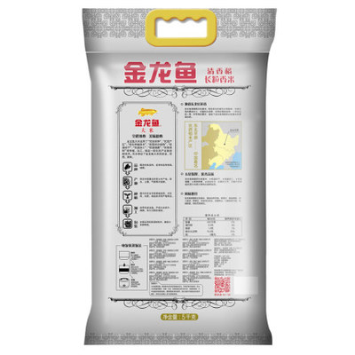 廣東萬錦照明有限公司（廣東萬錦照明有限公司官網）