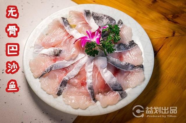 巴沙魚片和龍魚片是一種魚嗎視頻：巴沙魚片和龍利魚片和龍利魚片和龍利魚片的區別是什么