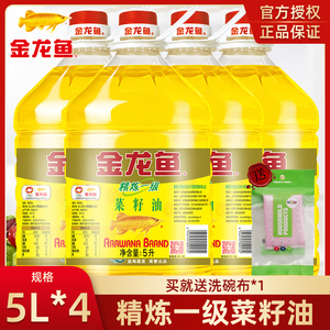 <strong><mark>林州</mark></strong>市振林區(qū)王濤水族售后服務(wù)部