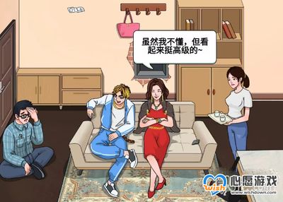 金龍魚擺放在客廳柜子里好嗎：金龍魚擺件放在客廳柜子里好嗎金龍魚擺放在客廳柜子里好嗎