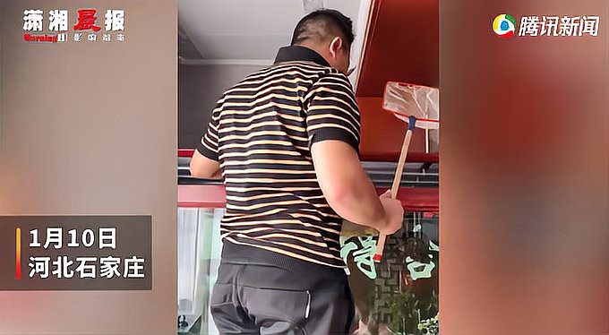 石家莊金龍魚做菜怎么樣