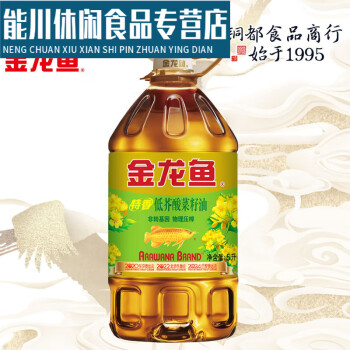 泗洪縣水玲瓏水族館（泗洪縣玲瓏魚(yú)館電話地址） 泗洪縣水玲瓏水族館（泗洪縣玲瓏魚(yú)館電話地址） 全國(guó)水族館企業(yè)名錄